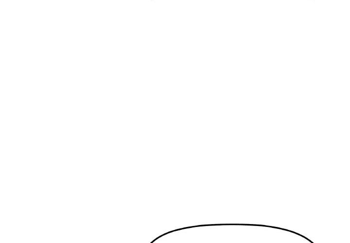 缺德邻居难相处 缺德邻居难相处-缺德邻居难相处 第36话 第1页