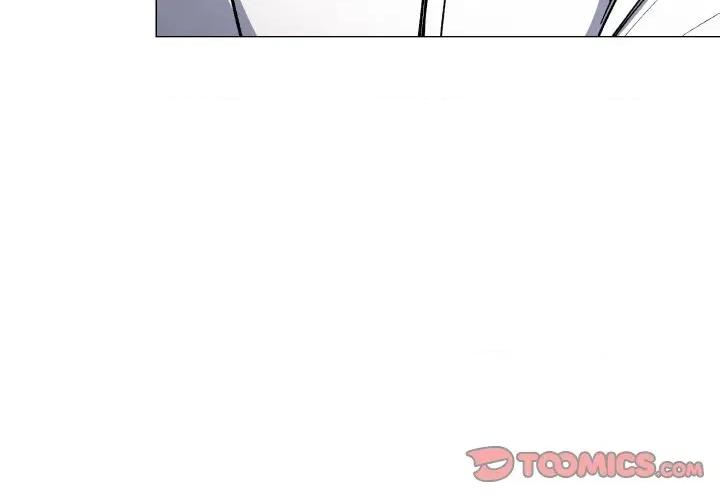 缺德邻居难相处 缺德邻居难相处-缺德邻居难相处 第36话 第4页
