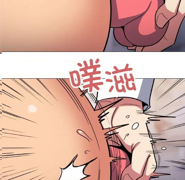 缺德邻居难相处 缺德邻居难相处-缺德邻居难相处 第36话 第6页