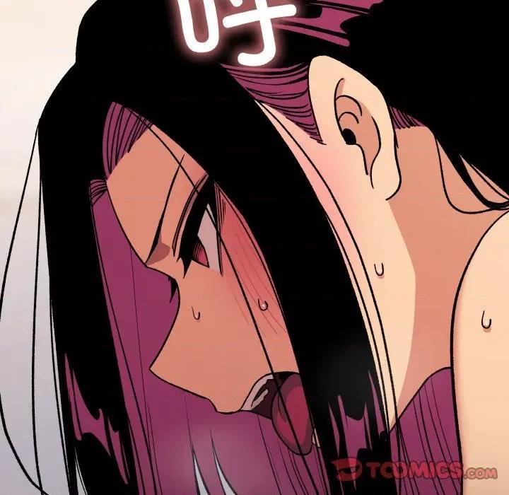 缺德邻居难相处 缺德邻居难相处-缺德邻居难相处 第36话 第16页