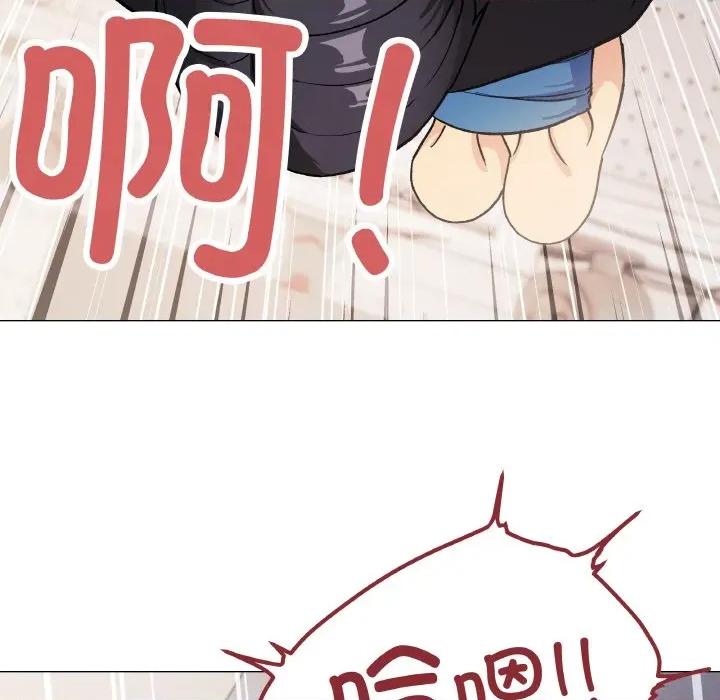 缺德邻居难相处 缺德邻居难相处-缺德邻居难相处 第37话 第113页