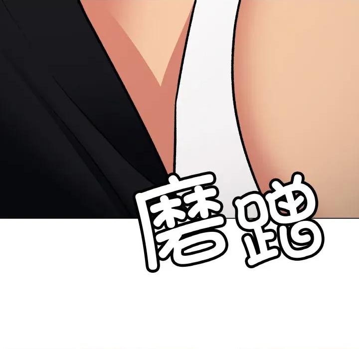缺德邻居难相处 缺德邻居难相处-缺德邻居难相处 第38话 第67页