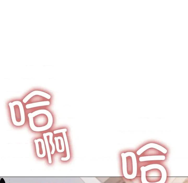 缺德邻居难相处 缺德邻居难相处-缺德邻居难相处 第38话 第68页