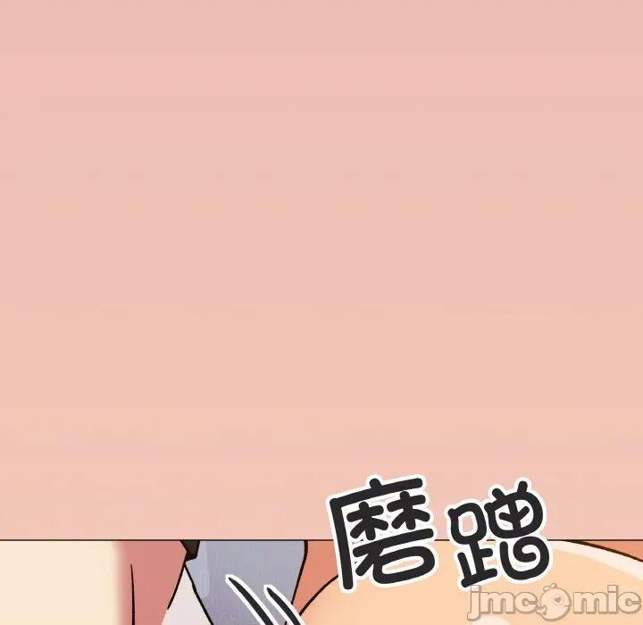 缺德邻居难相处 缺德邻居难相处-缺德邻居难相处 第38话 第80页