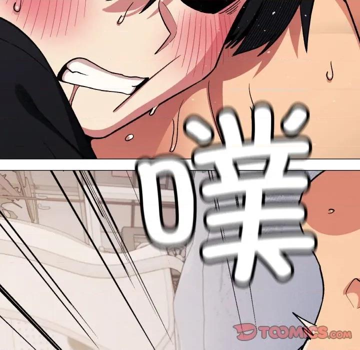 缺德邻居难相处 缺德邻居难相处-缺德邻居难相处 第38话 第136页
