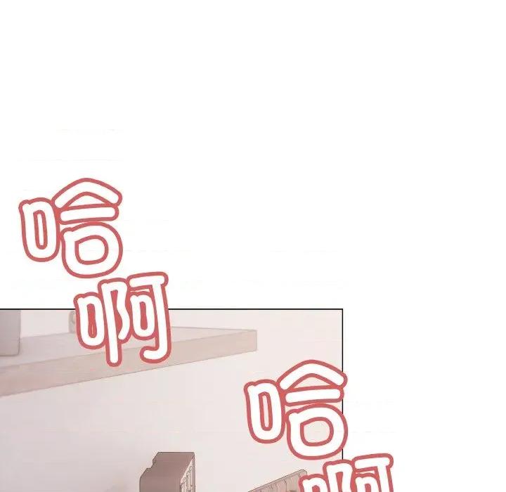 缺德邻居难相处 缺德邻居难相处-缺德邻居难相处 第38话 第147页