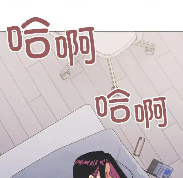 缺德邻居难相处 缺德邻居难相处-缺德邻居难相处 第38话 第152页