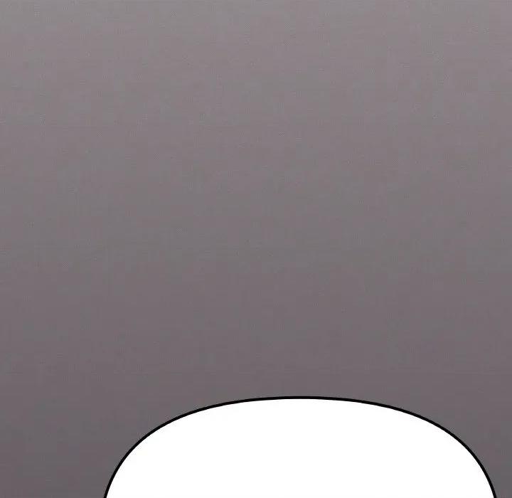 缺德邻居难相处 缺德邻居难相处-缺德邻居难相处 第38话 第206页
