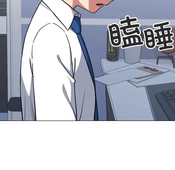 缺德邻居难相处 缺德邻居难相处-缺德邻居难相处 第39话 第102页