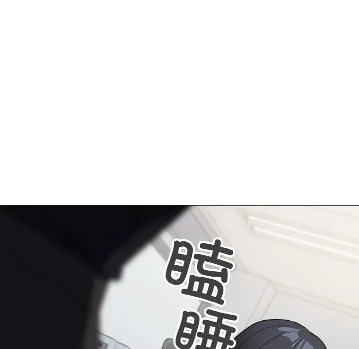 缺德邻居难相处 缺德邻居难相处-缺德邻居难相处 第39话 第103页
