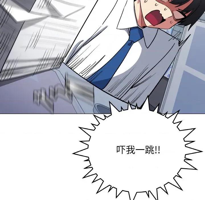 缺德邻居难相处 缺德邻居难相处-缺德邻居难相处 第39话 第107页
