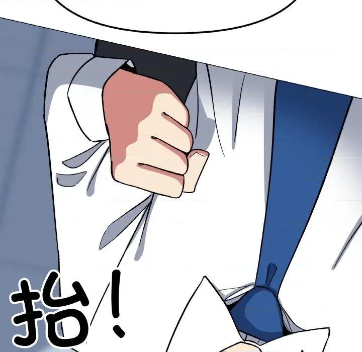 缺德邻居难相处 缺德邻居难相处-缺德邻居难相处 第39话 第111页