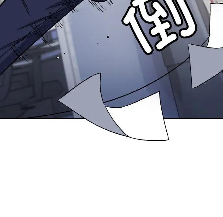 缺德邻居难相处 缺德邻居难相处-缺德邻居难相处 第39话 第137页