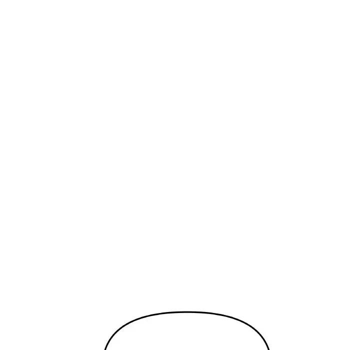 缺德邻居难相处 缺德邻居难相处-缺德邻居难相处 第39话 第141页