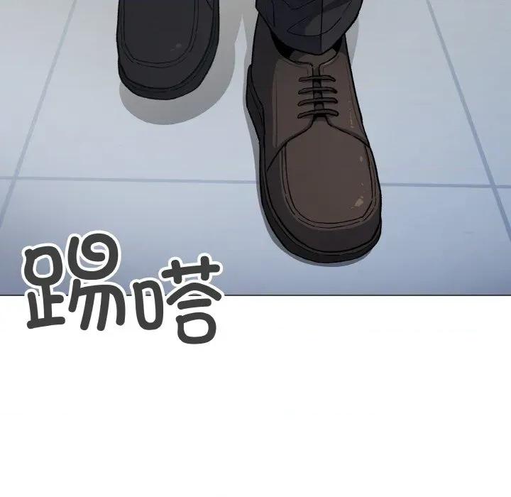 缺德邻居难相处 缺德邻居难相处-缺德邻居难相处 第39话 第179页