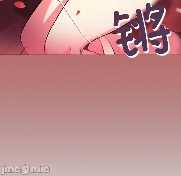 缺德邻居难相处 缺德邻居难相处-缺德邻居难相处 第40话 第190页