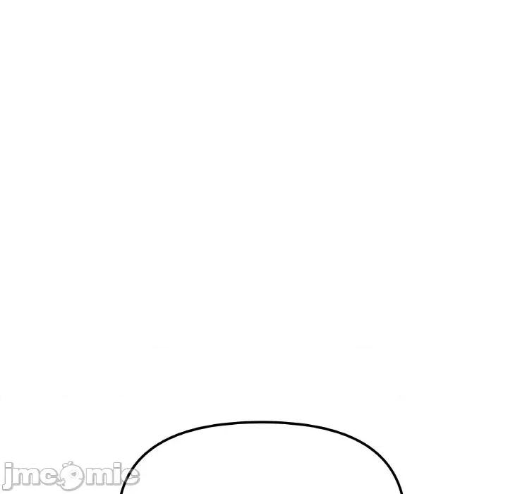 缺德邻居难相处 缺德邻居难相处-缺德邻居难相处 第41话 第10页