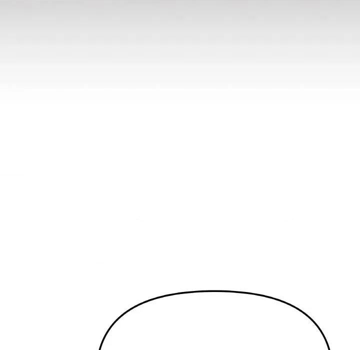 缺德邻居难相处 缺德邻居难相处-缺德邻居难相处 第41话 第74页