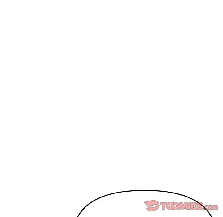 缺德邻居难相处 缺德邻居难相处-缺德邻居难相处 第41话 第76页