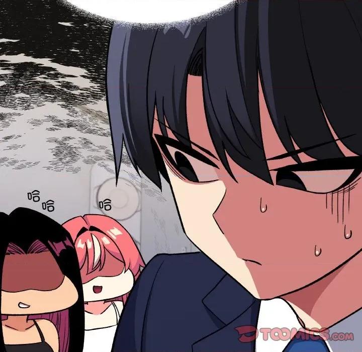 缺德邻居难相处 缺德邻居难相处-缺德邻居难相处 第41话 第88页