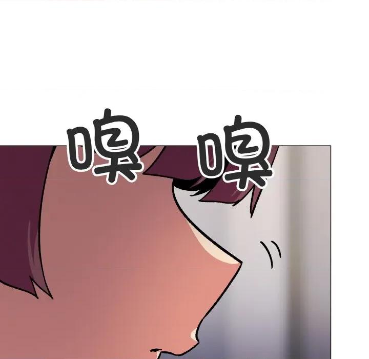 缺德邻居难相处 缺德邻居难相处-缺德邻居难相处 第41话 第144页