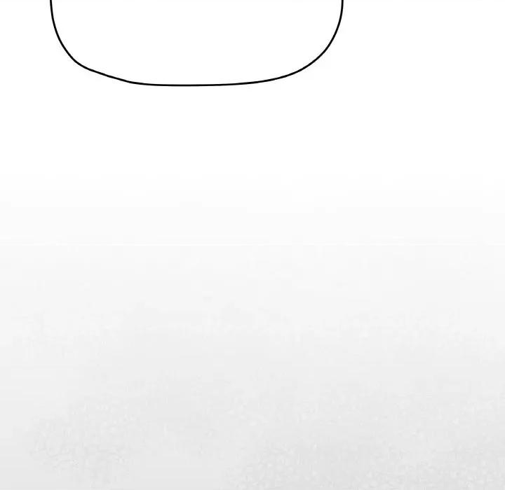 缺德邻居难相处 缺德邻居难相处-缺德邻居难相处 第41话 第223页