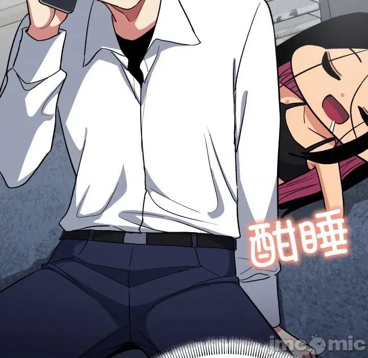 缺德邻居难相处 缺德邻居难相处-缺德邻居难相处 第42话 第25页
