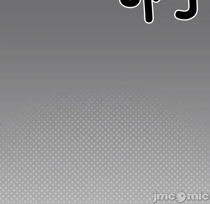 缺德邻居难相处 缺德邻居难相处-缺德邻居难相处 第42话 第50页