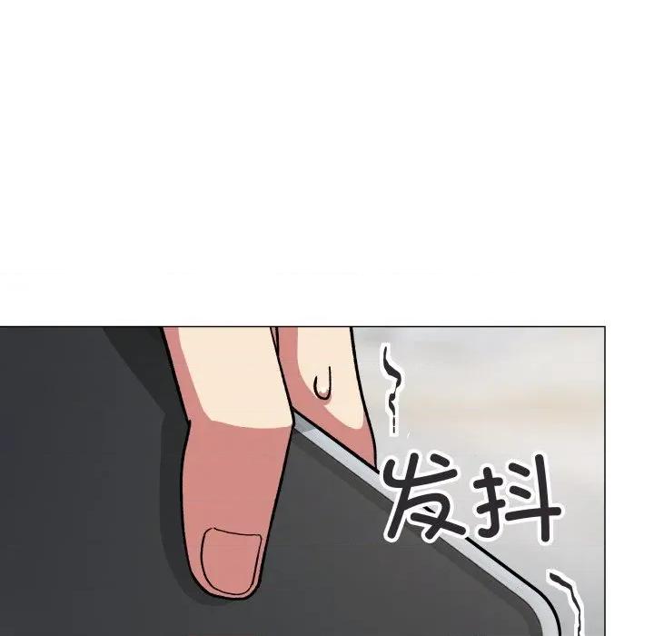 缺德邻居难相处 缺德邻居难相处-缺德邻居难相处 第42话 第53页