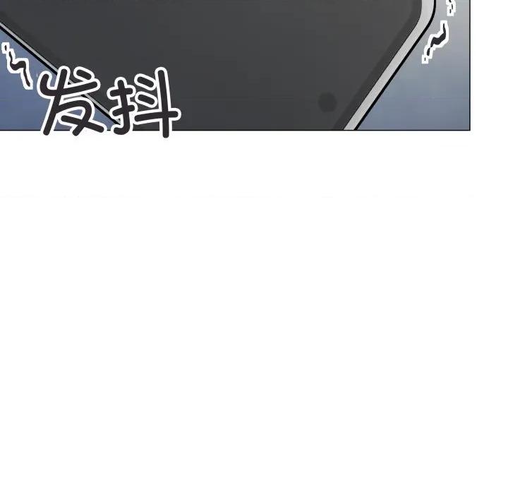缺德邻居难相处 缺德邻居难相处-缺德邻居难相处 第42话 第54页