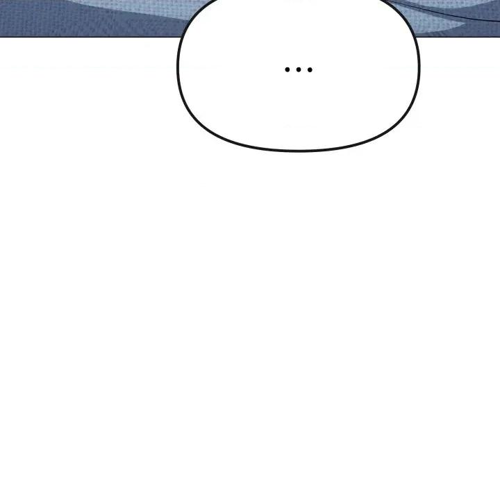 缺德邻居难相处 缺德邻居难相处-缺德邻居难相处 第42话 第97页