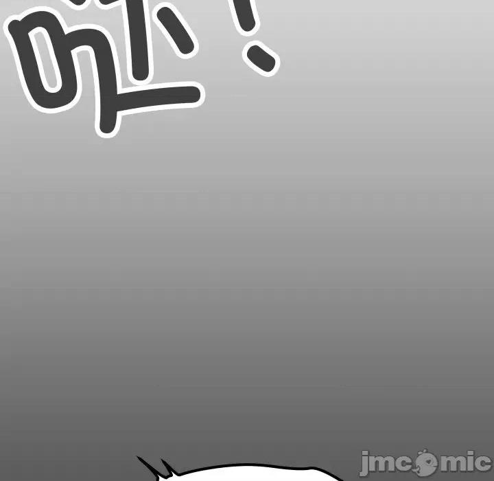 缺德邻居难相处 缺德邻居难相处-缺德邻居难相处 第42话 第135页