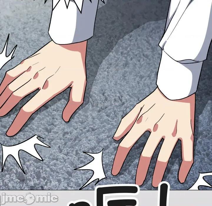 缺德邻居难相处 缺德邻居难相处-缺德邻居难相处 第42话 第170页