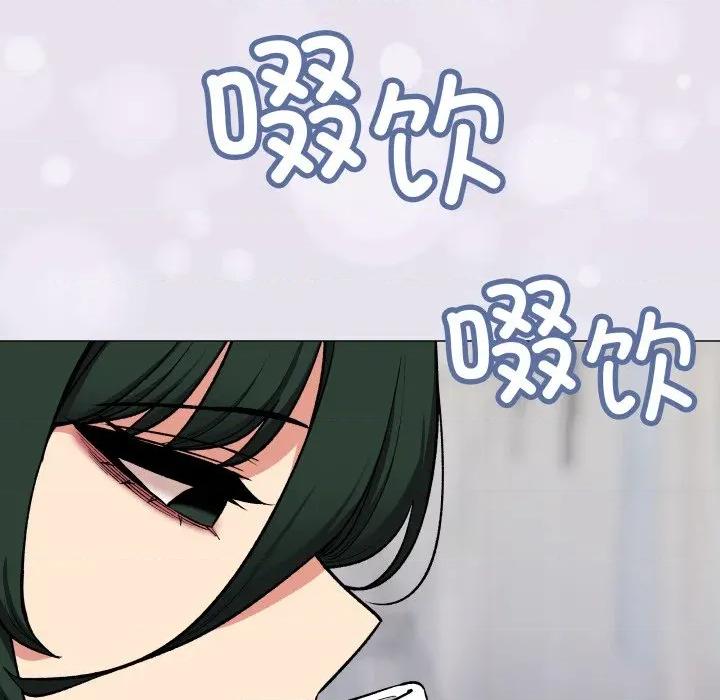 缺德邻居难相处 缺德邻居难相处-缺德邻居难相处 第43话 第6页