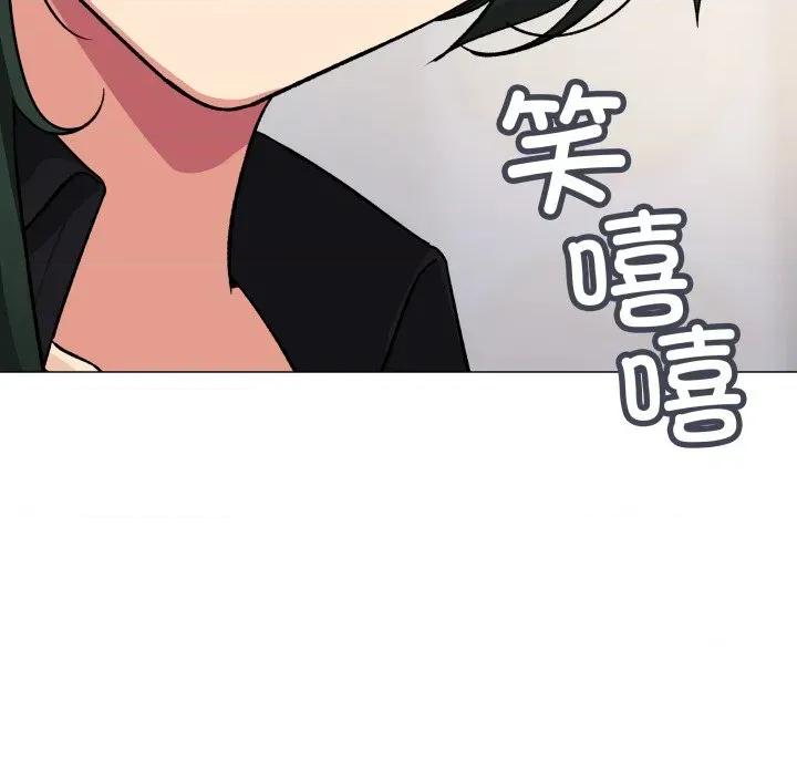 缺德邻居难相处 缺德邻居难相处-缺德邻居难相处 第43话 第83页