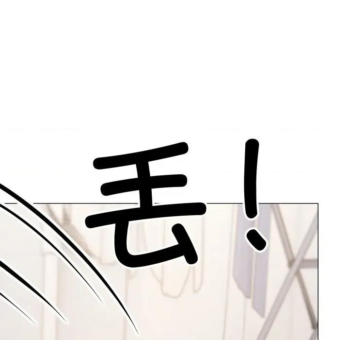 缺德邻居难相处 缺德邻居难相处-缺德邻居难相处 第43话 第167页