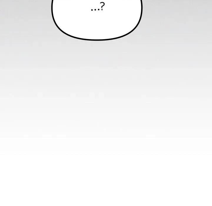 缺德邻居难相处 缺德邻居难相处-缺德邻居难相处 第44话 第14页