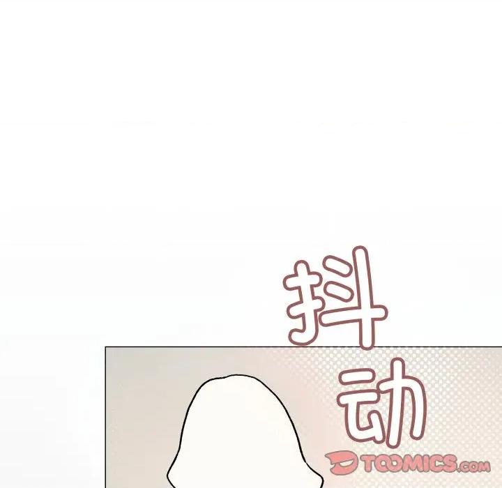 缺德邻居难相处 缺德邻居难相处-缺德邻居难相处 第44话 第16页