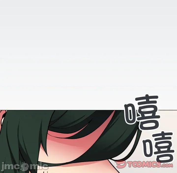 缺德邻居难相处 缺德邻居难相处-缺德邻居难相处 第44话 第40页