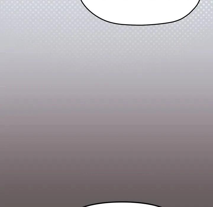 缺德邻居难相处 缺德邻居难相处-缺德邻居难相处 第44话 第51页