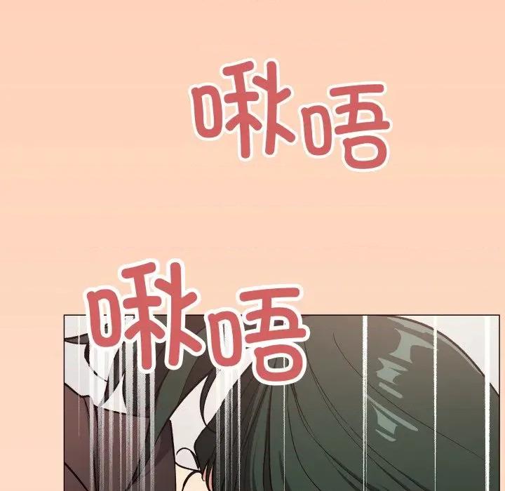 缺德邻居难相处 缺德邻居难相处-缺德邻居难相处 第44话 第84页