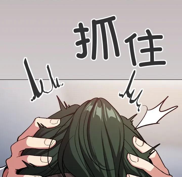 缺德邻居难相处 缺德邻居难相处-缺德邻居难相处 第44话 第108页
