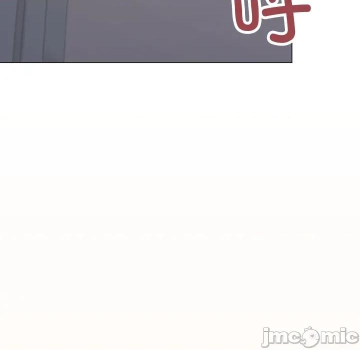 缺德邻居难相处 缺德邻居难相处-缺德邻居难相处 第45话 第5页