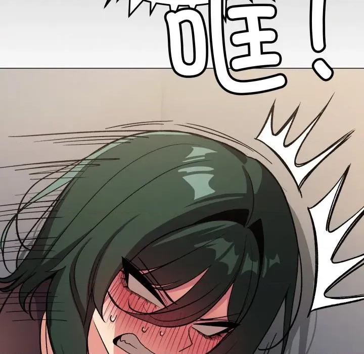 缺德邻居难相处 缺德邻居难相处-缺德邻居难相处 第45话 第22页