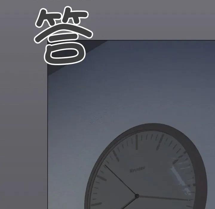 缺德邻居难相处 缺德邻居难相处-缺德邻居难相处 第45话 第73页