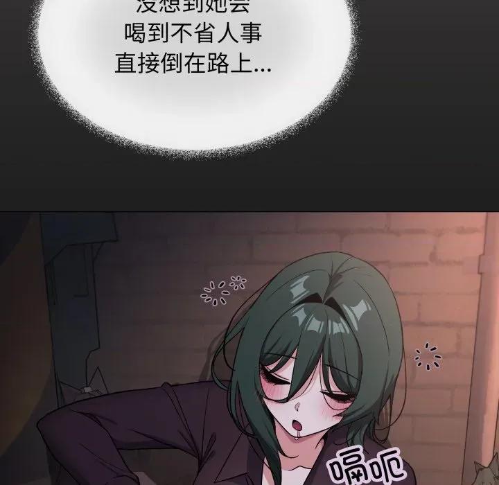 缺德邻居难相处 缺德邻居难相处-缺德邻居难相处 第45话 第168页