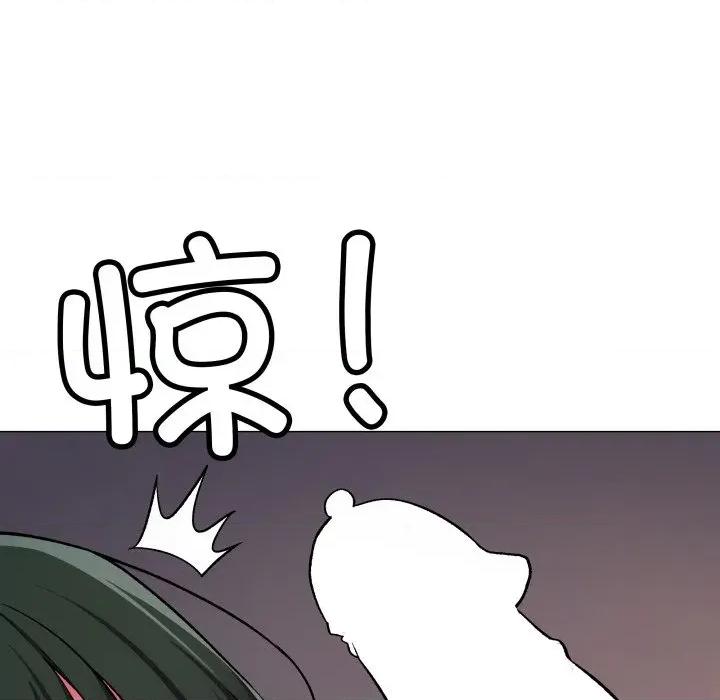 缺德邻居难相处 缺德邻居难相处-缺德邻居难相处 第46话 第113页