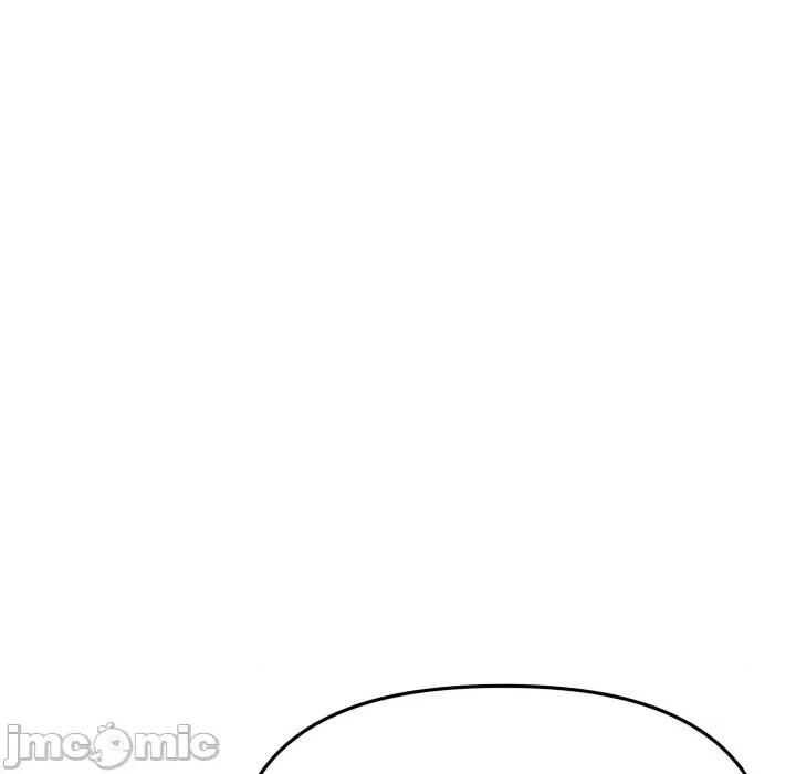 缺德邻居难相处 缺德邻居难相处-缺德邻居难相处 第46话 第125页