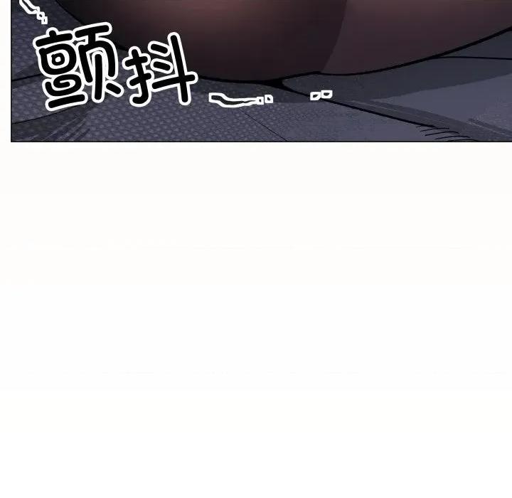 缺德邻居难相处 缺德邻居难相处-缺德邻居难相处 第47话 第57页