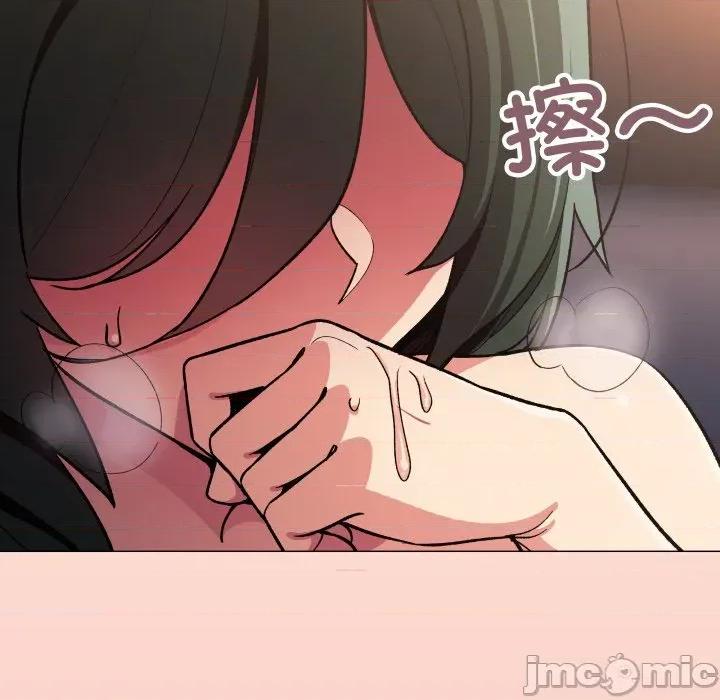 缺德邻居难相处 缺德邻居难相处-缺德邻居难相处 第47话 第135页